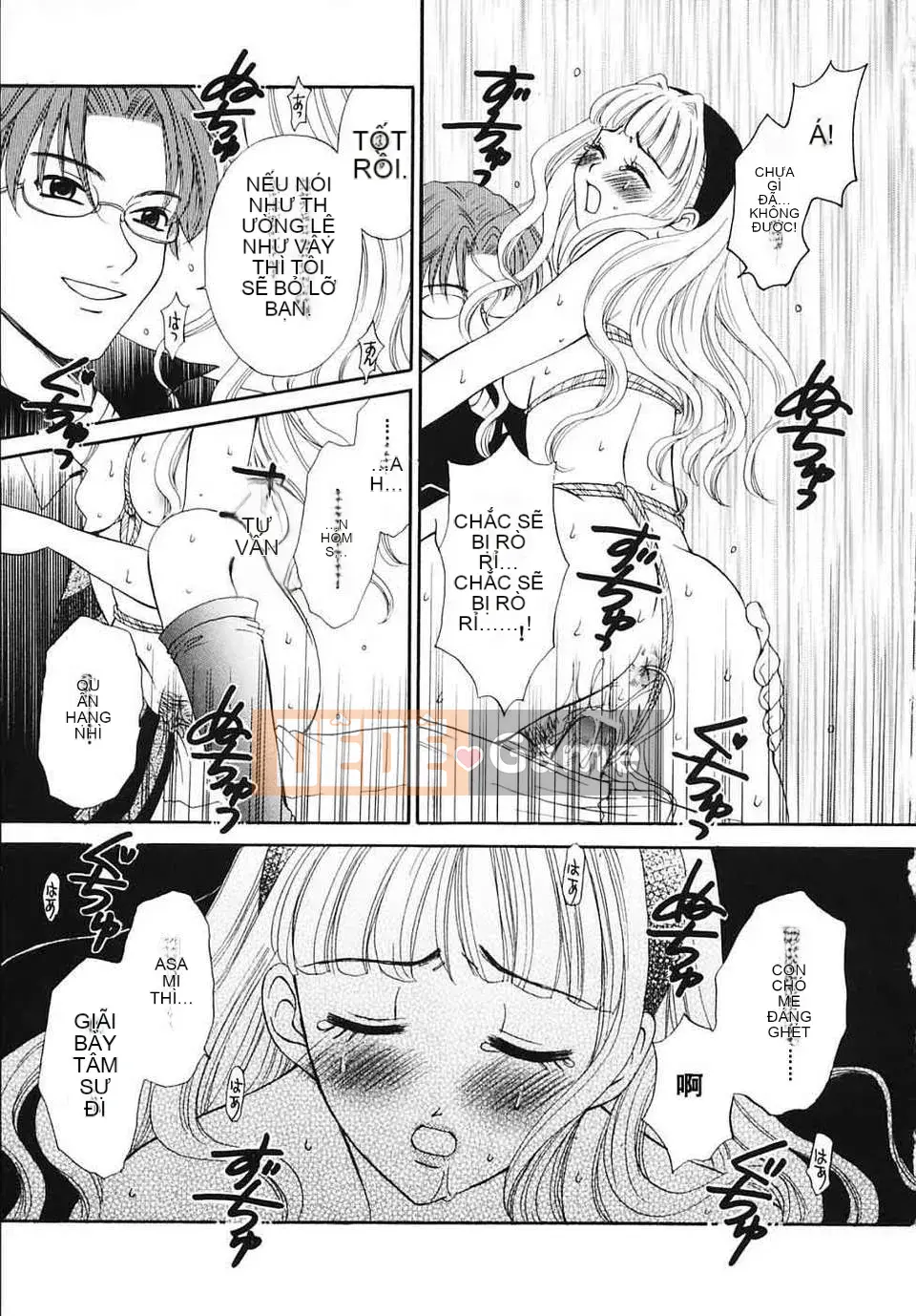 [Akira Goto] Trọn bộ thời thơ ấu trọn bộ 3 tập