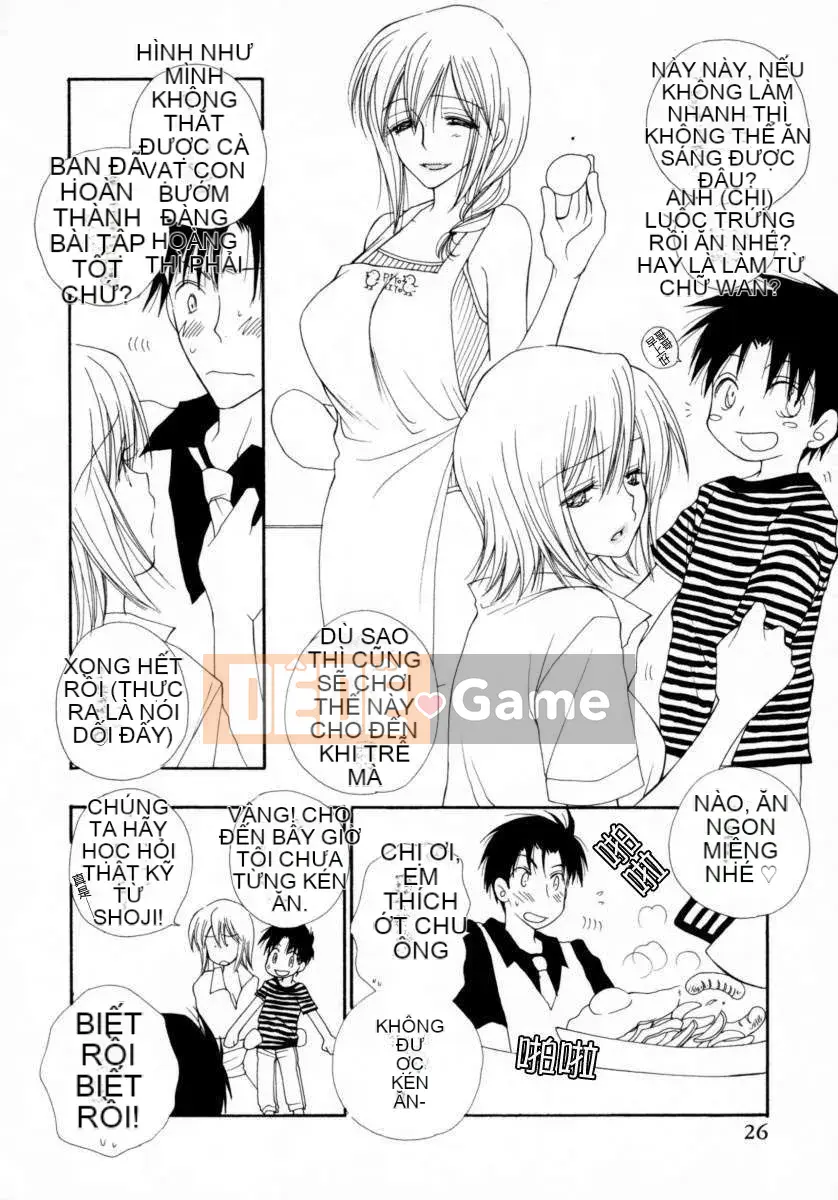 [Rikako Inomoto] Bánh anh đào