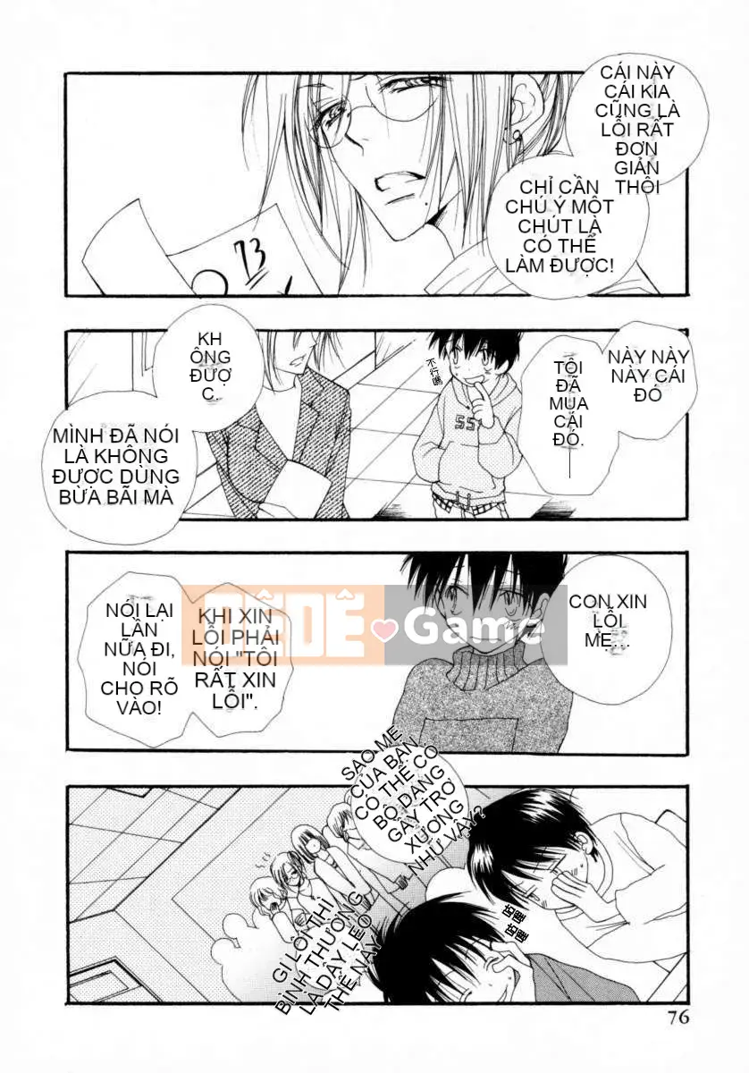 [Rikako Inomoto] Bánh anh đào