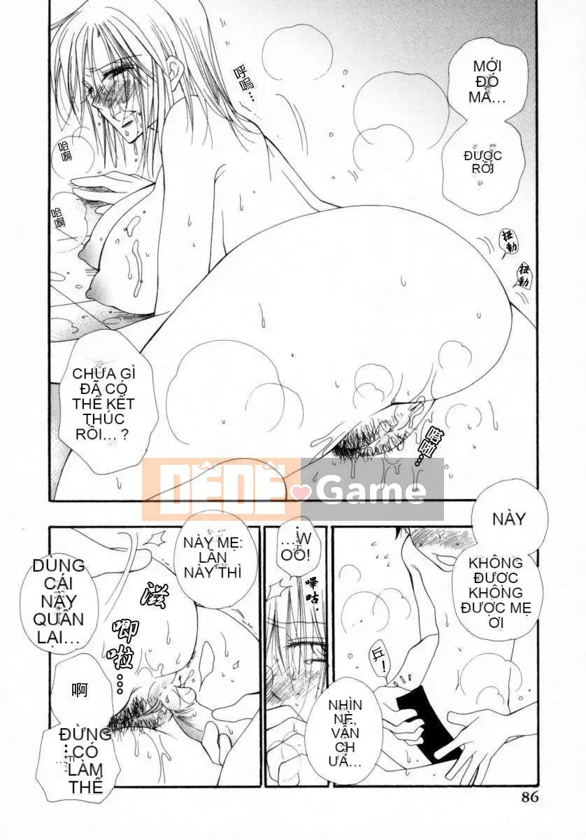 [Rikako Inomoto] Bánh anh đào