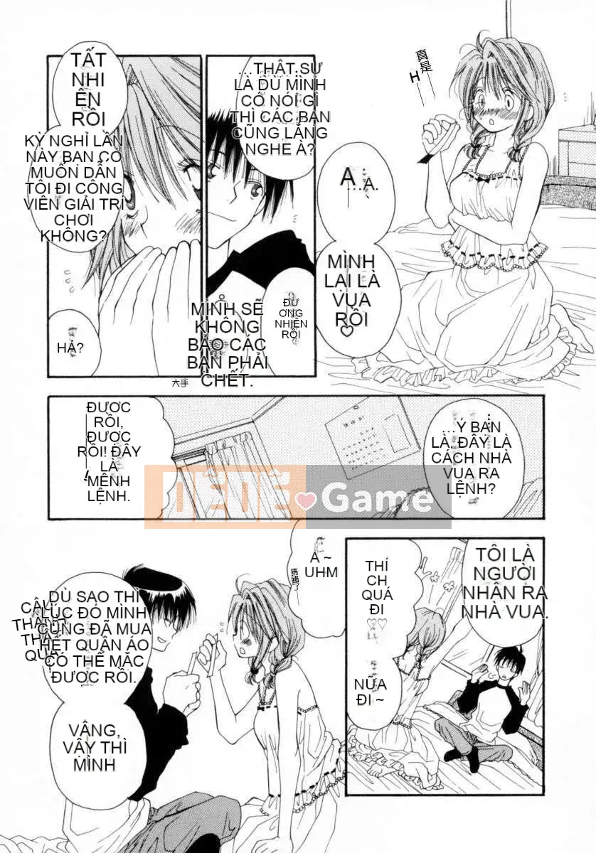 [Rikako Inomoto] Bánh anh đào