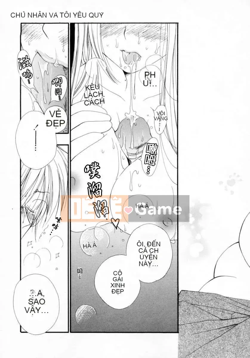 [Rikako Inomoto] Bánh anh đào