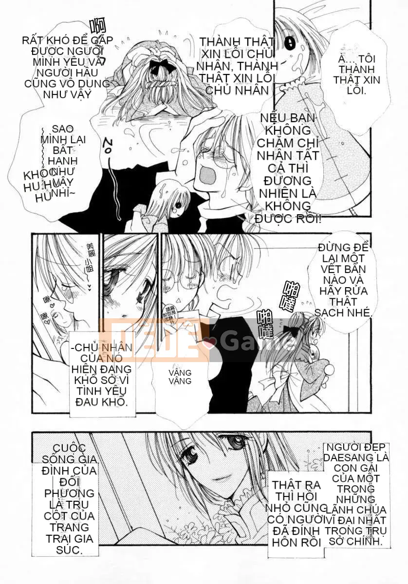 [Rikako Inomoto] Bánh anh đào