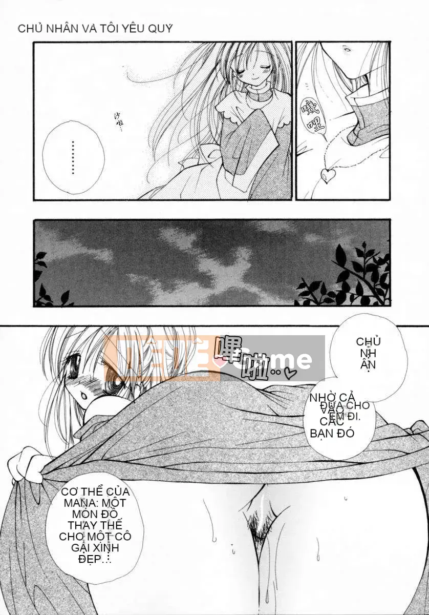 [Rikako Inomoto] Bánh anh đào