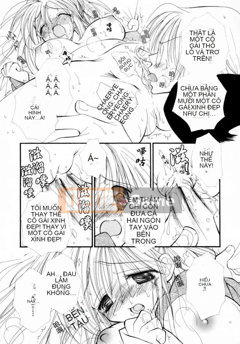 [Rikako Inomoto] Bánh anh đào