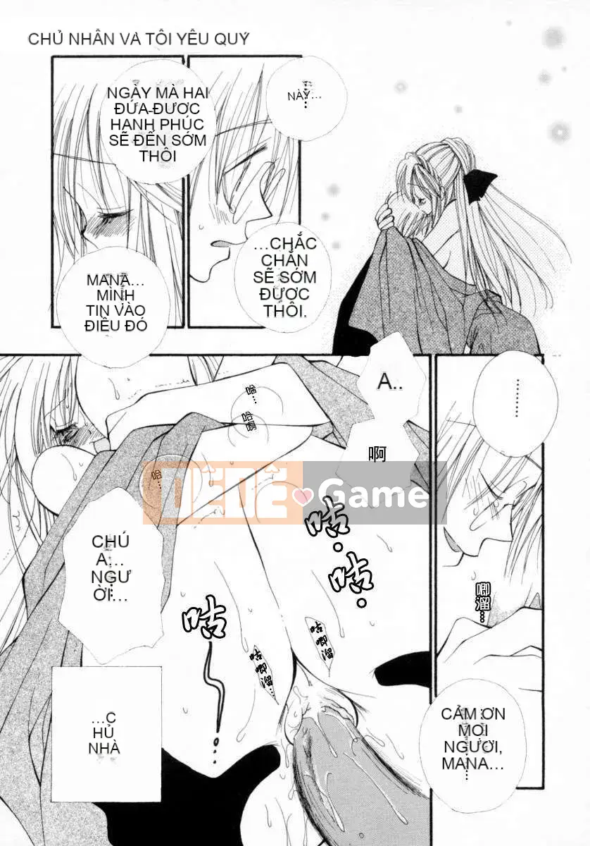 [Rikako Inomoto] Bánh anh đào