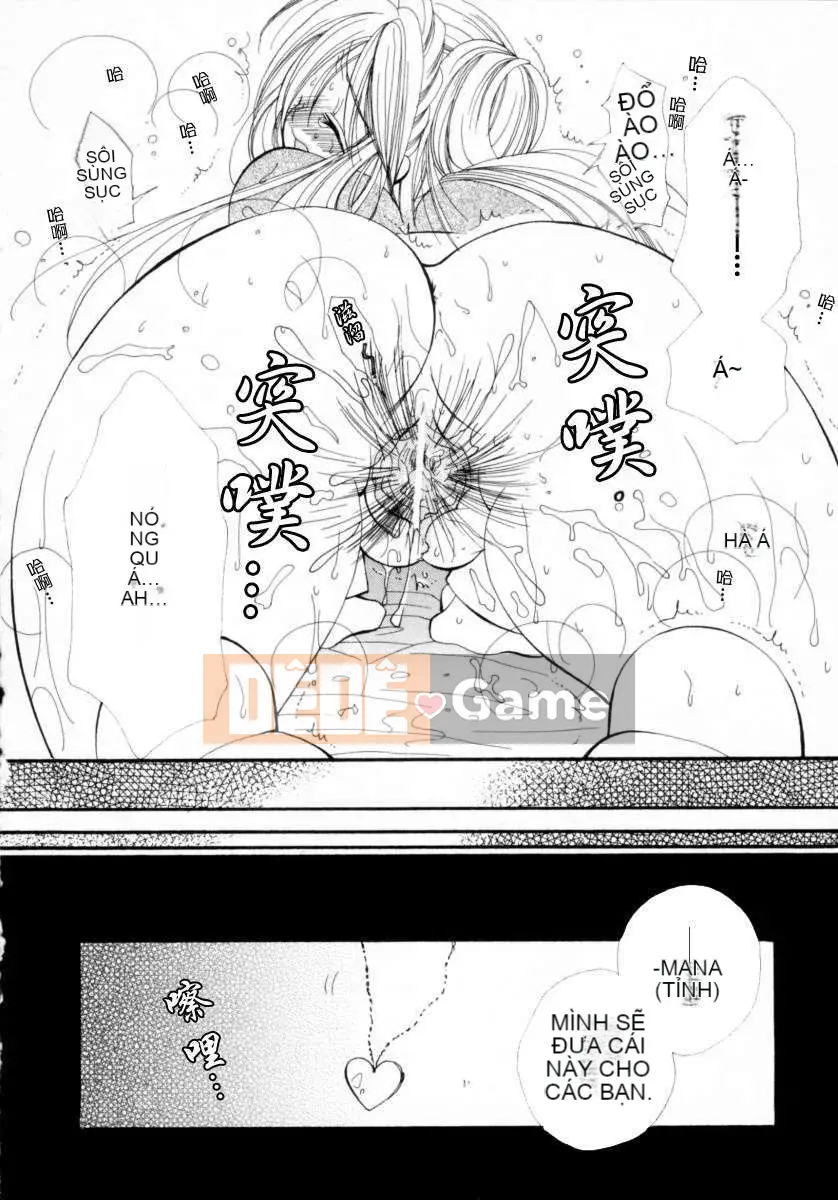 [Rikako Inomoto] Bánh anh đào