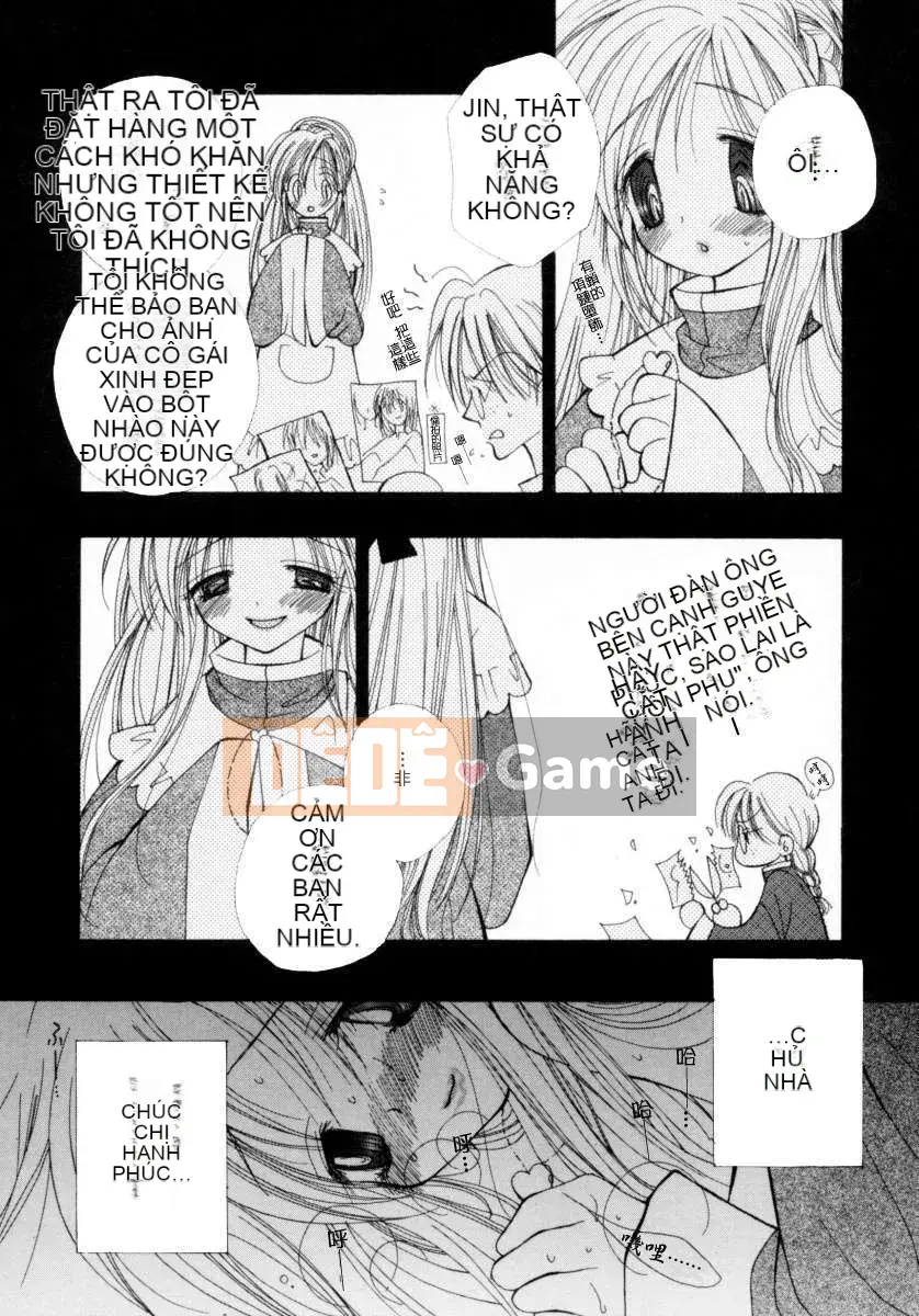 [Rikako Inomoto] Bánh anh đào