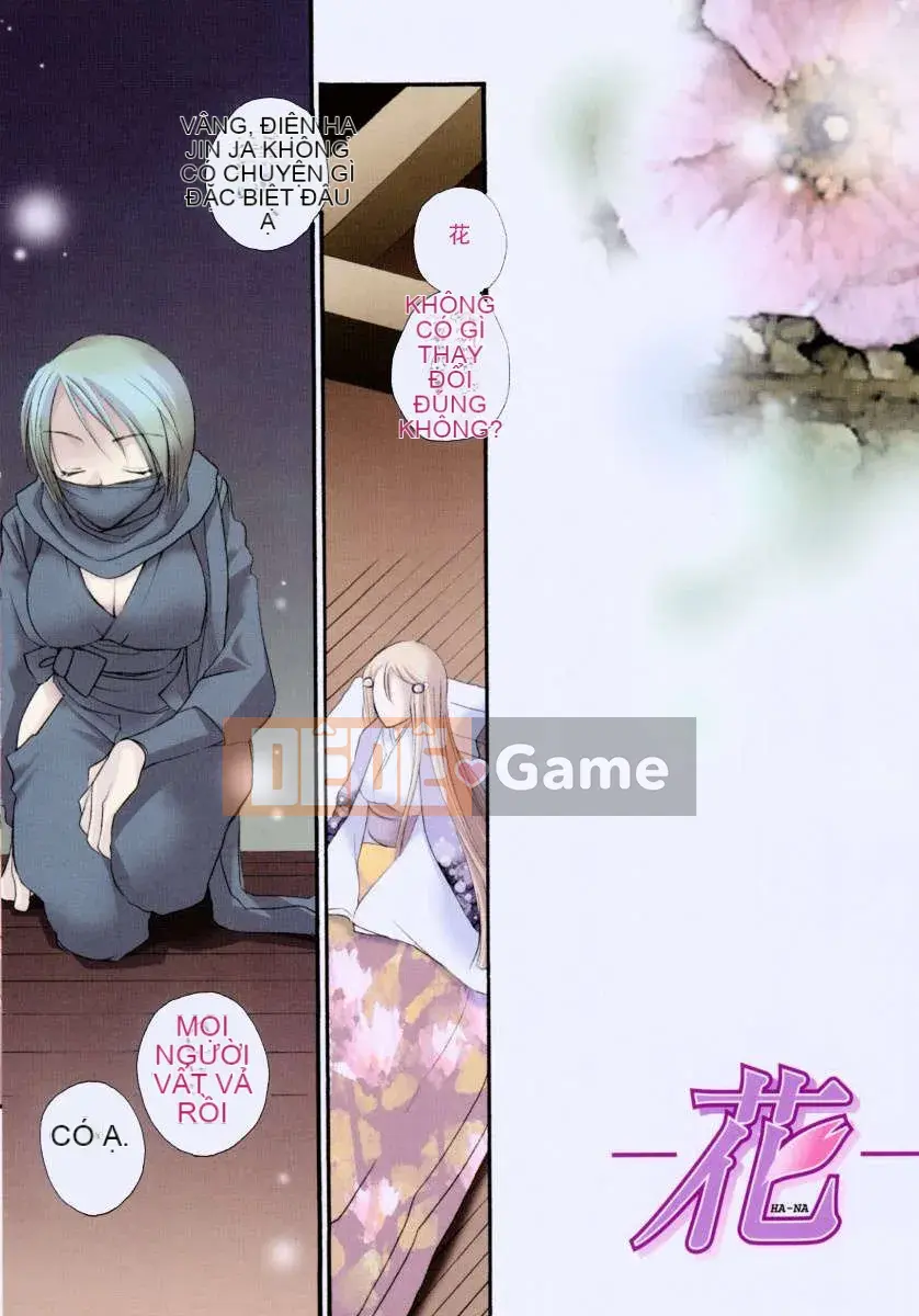 [Rikako Inomoto] Bánh anh đào