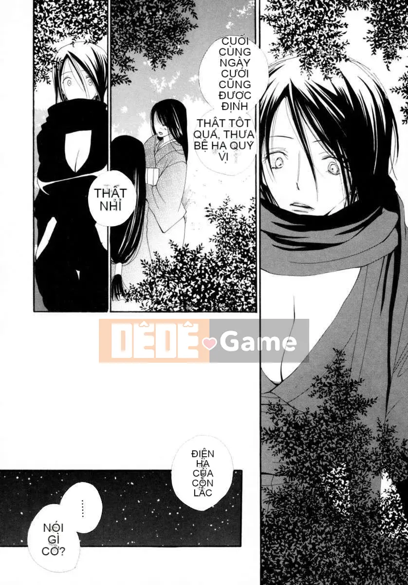 [Rikako Inomoto] Bánh anh đào