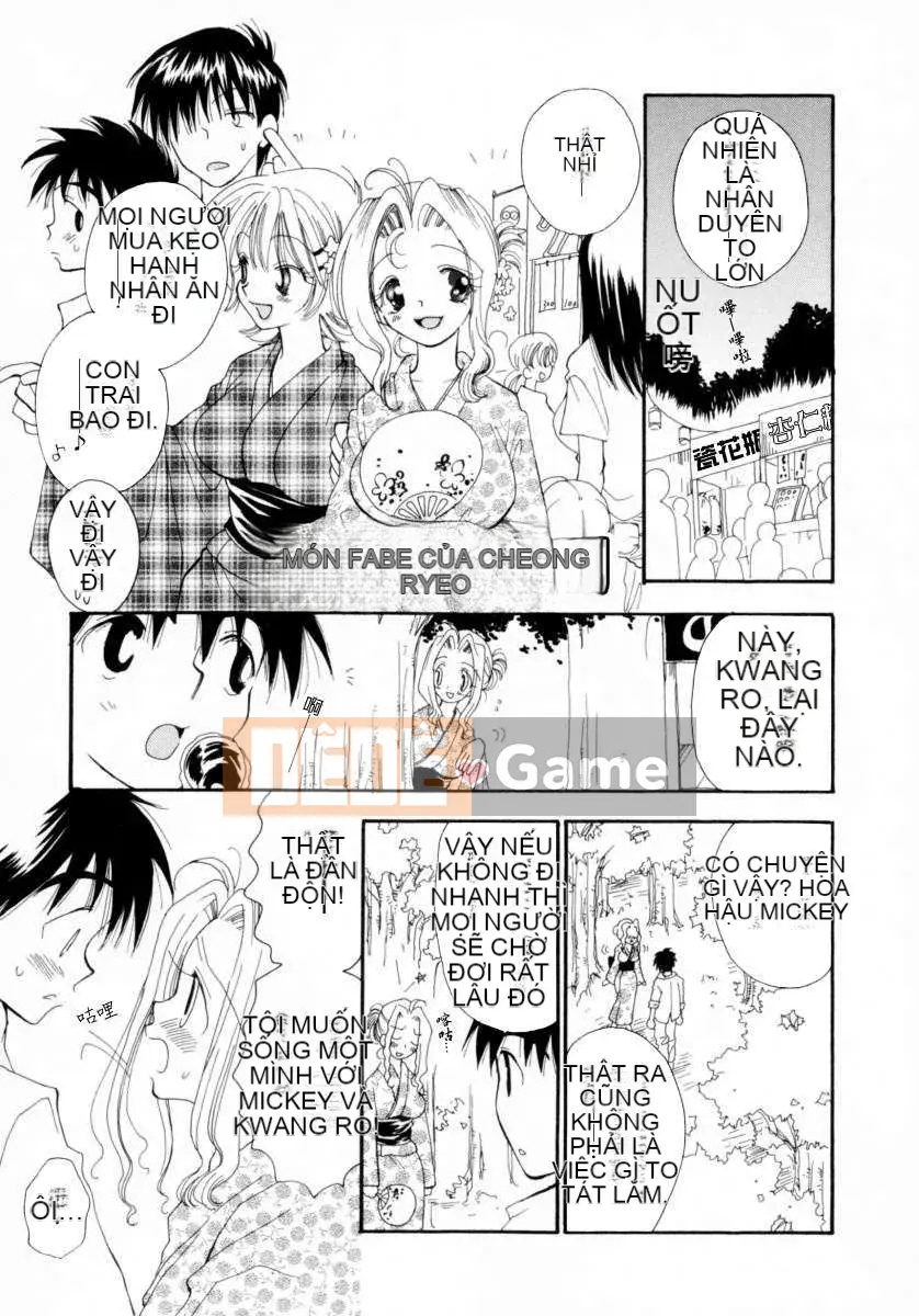 [Rikako Inomoto] Bánh anh đào