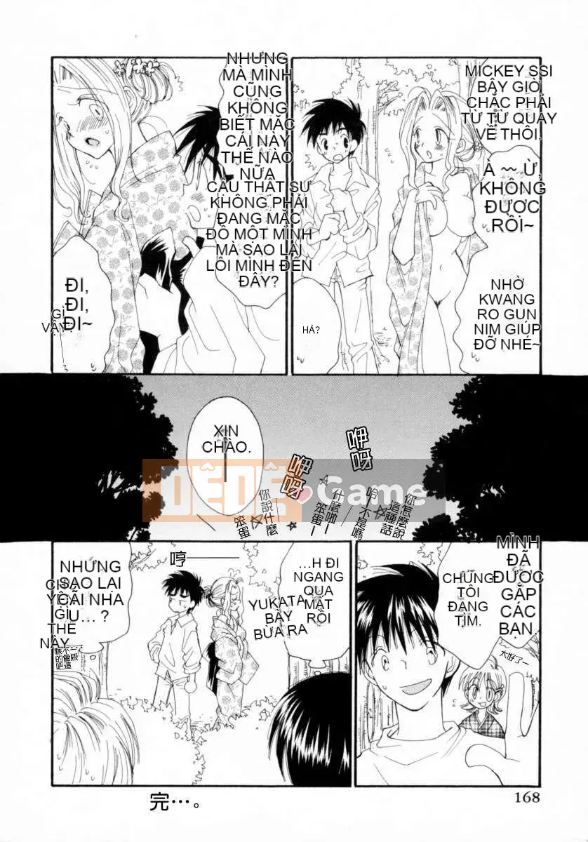 [Rikako Inomoto] Bánh anh đào