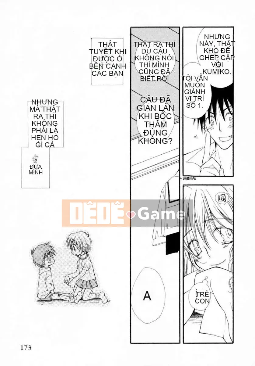 [Rikako Inomoto] Bánh anh đào