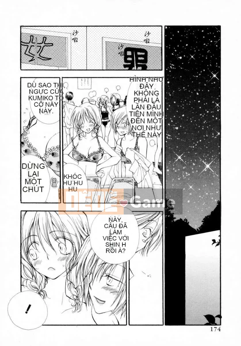 [Rikako Inomoto] Bánh anh đào