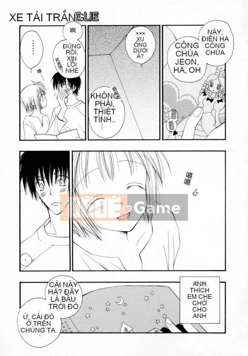 [Rikako Inomoto] Bánh anh đào