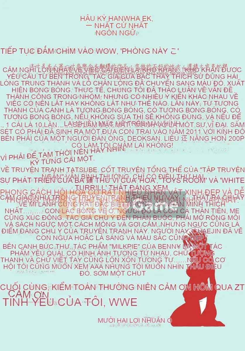 [Rikako Inomoto] Bánh anh đào