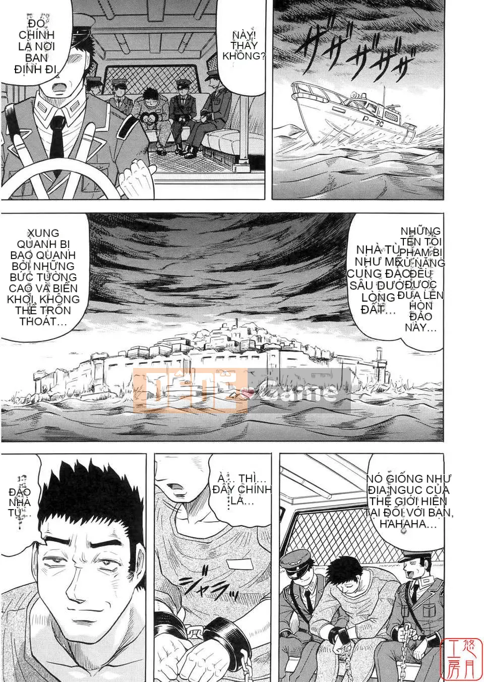 [Jamming] Đảo Kangoku