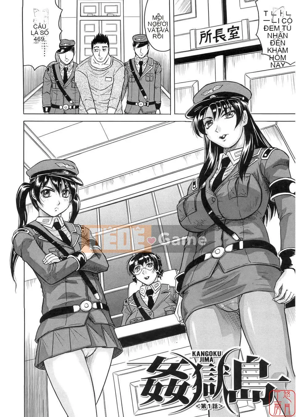 [Jamming] Đảo Kangoku