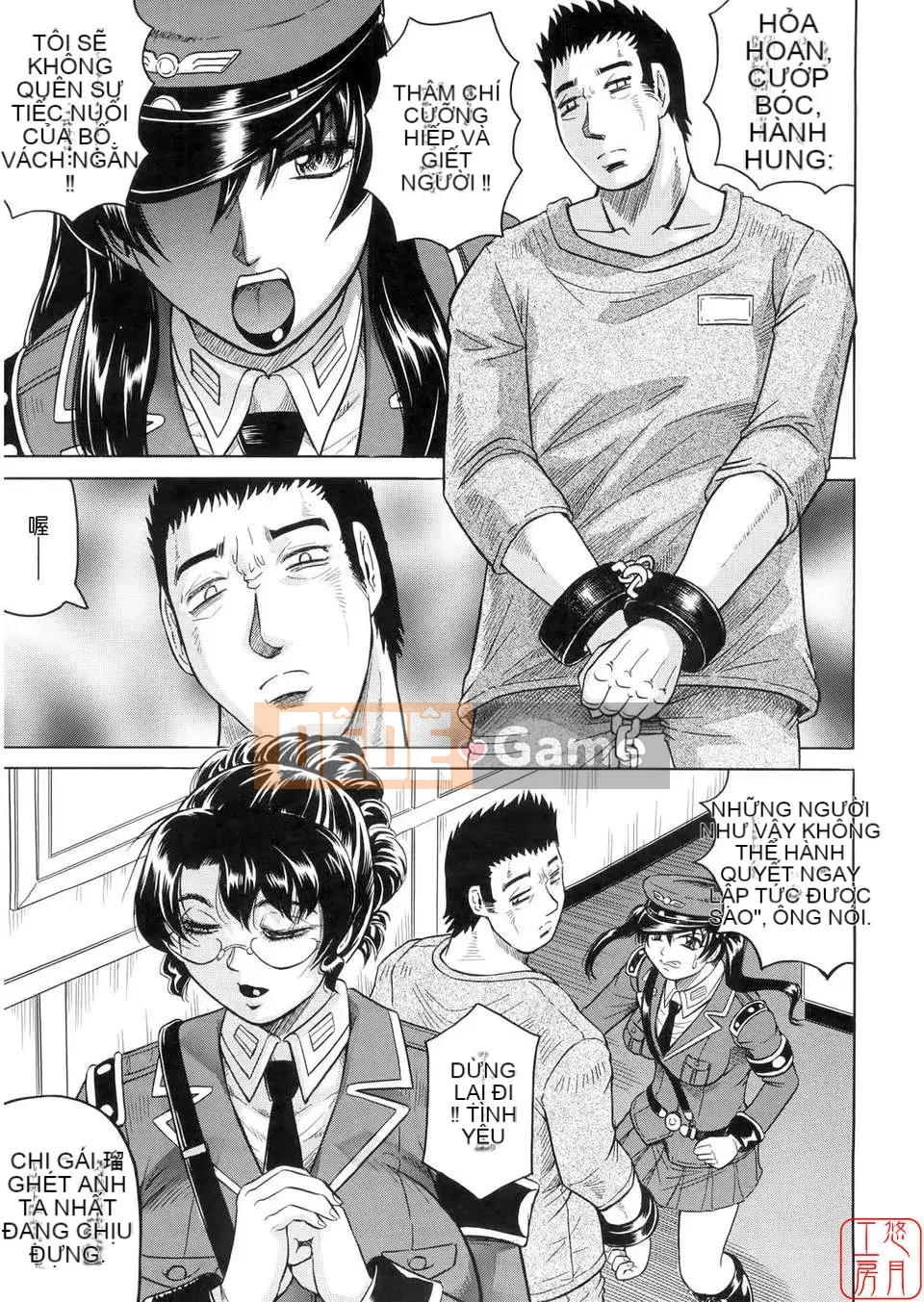 [Jamming] Đảo Kangoku