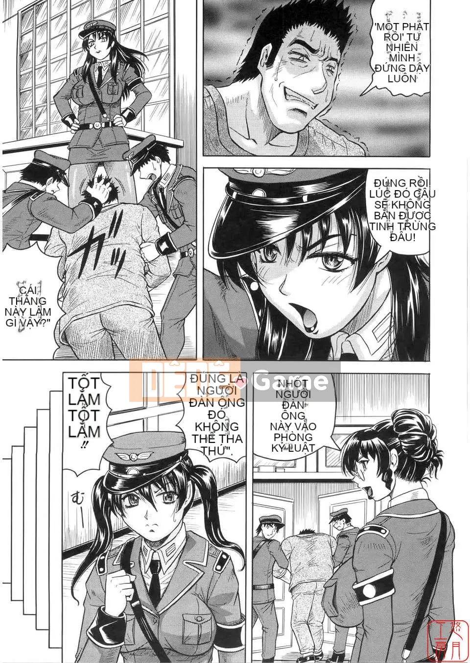 [Jamming] Đảo Kangoku