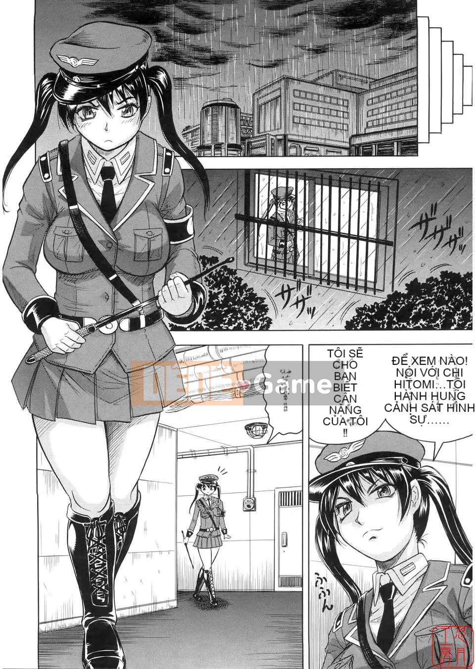 [Jamming] Đảo Kangoku