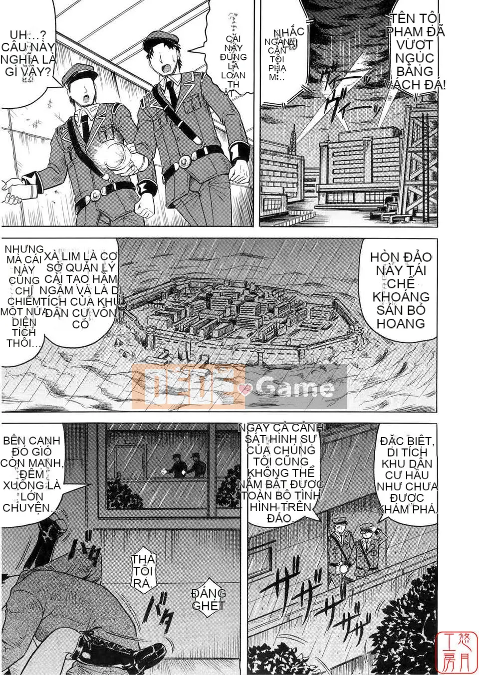 [Jamming] Đảo Kangoku