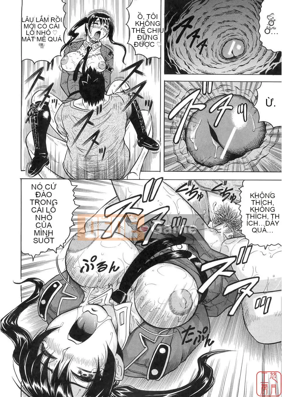 [Jamming] Đảo Kangoku