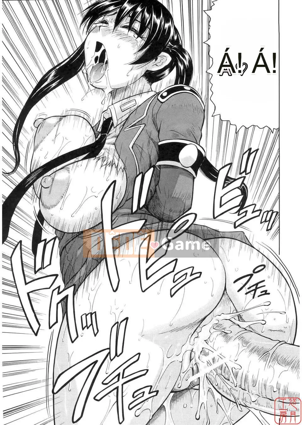 [Jamming] Đảo Kangoku