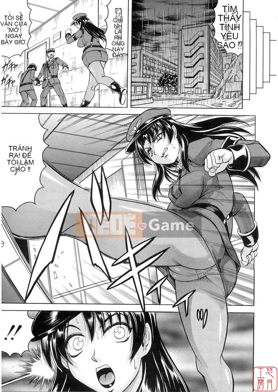 [Jamming] Đảo Kangoku