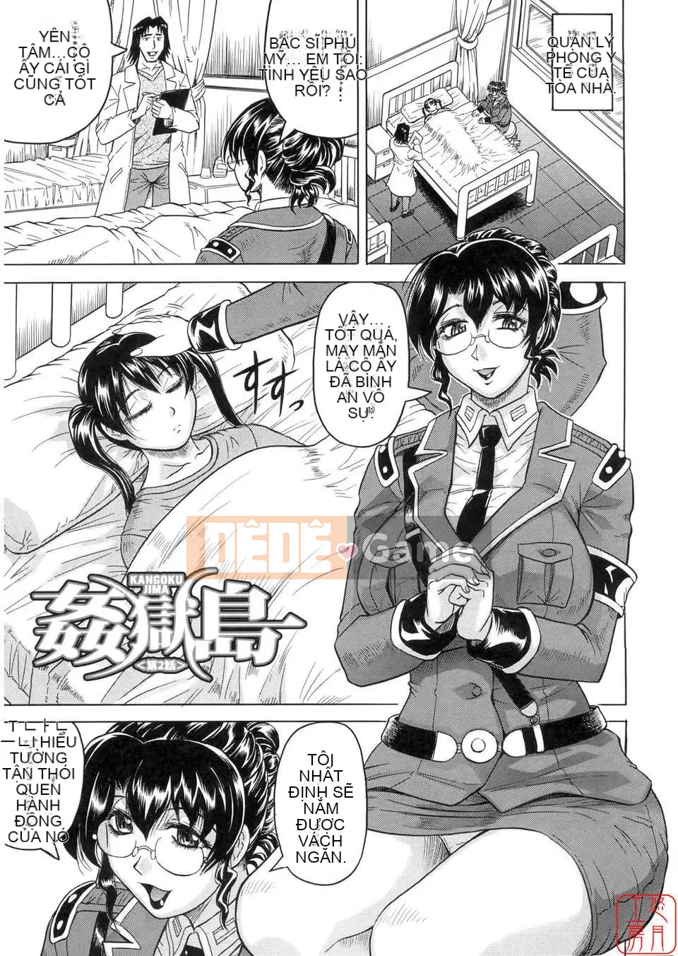 [Jamming] Đảo Kangoku