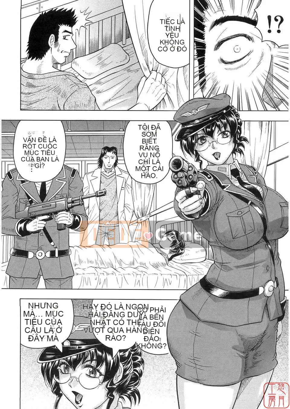 [Jamming] Đảo Kangoku