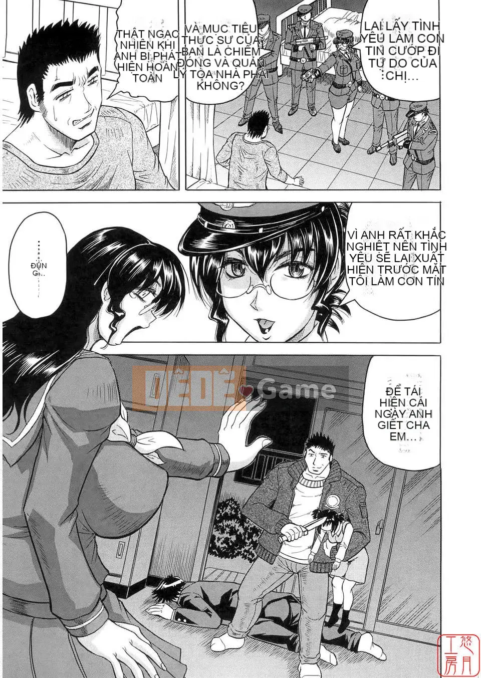 [Jamming] Đảo Kangoku