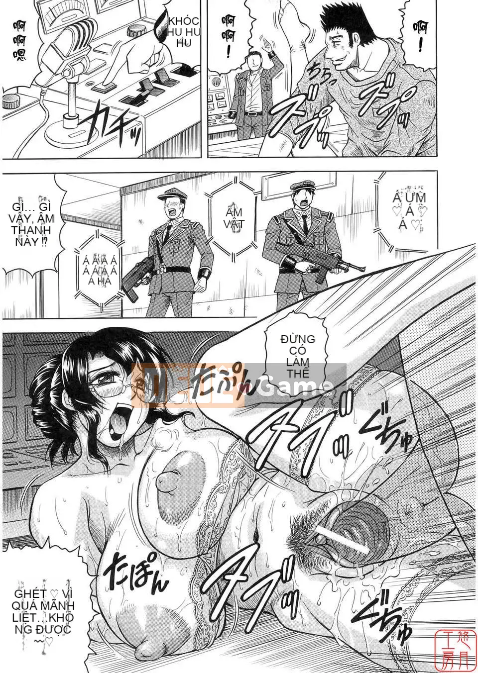 [Jamming] Đảo Kangoku