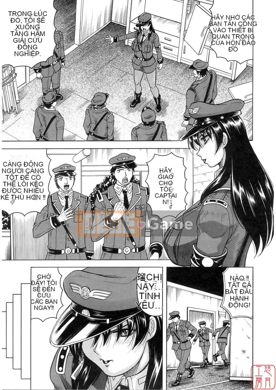 [Jamming] Đảo Kangoku