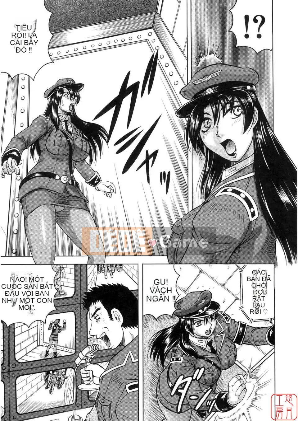 [Jamming] Đảo Kangoku