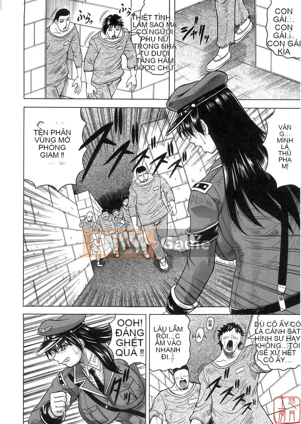 [Jamming] Đảo Kangoku