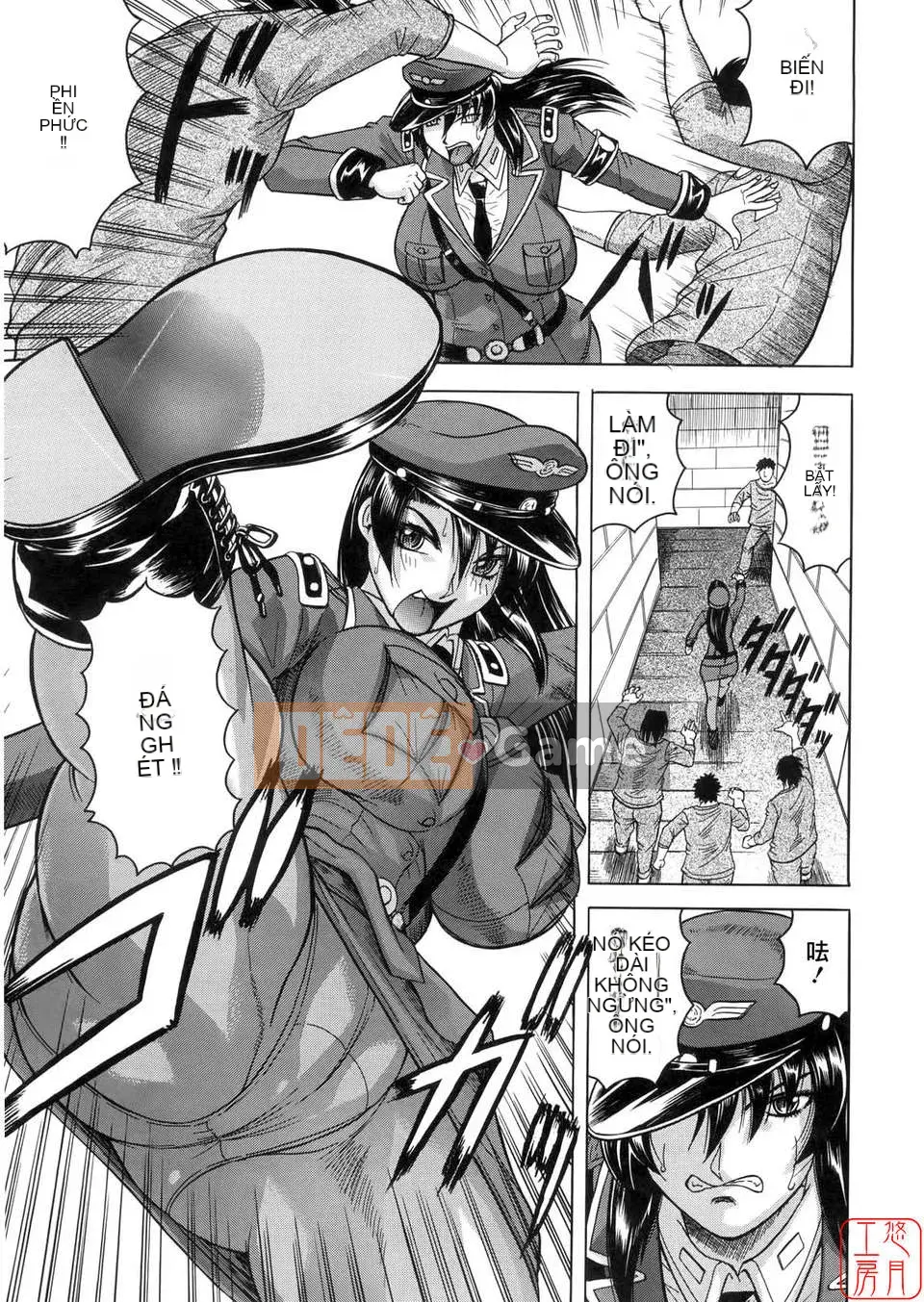 [Jamming] Đảo Kangoku