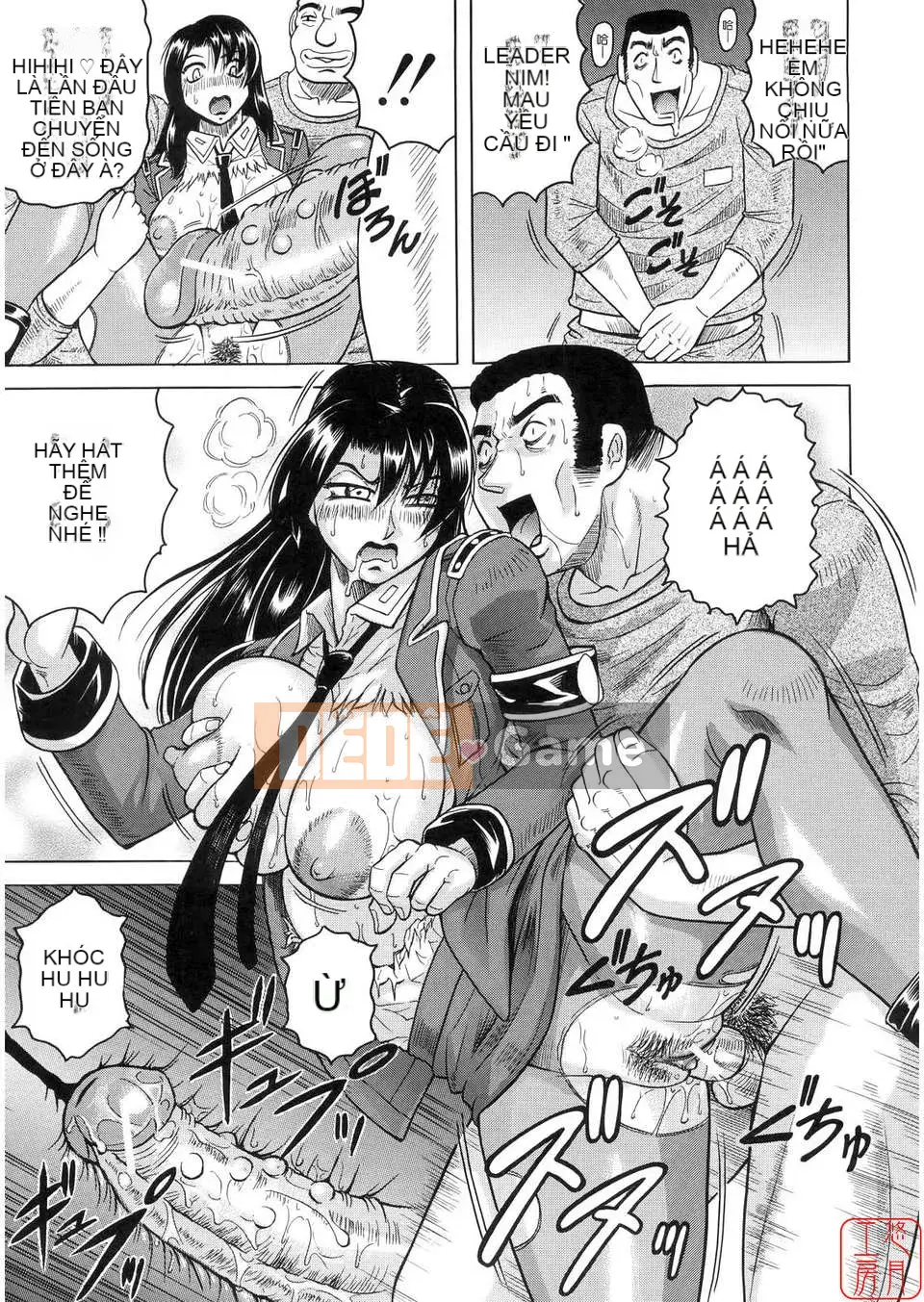 [Jamming] Đảo Kangoku