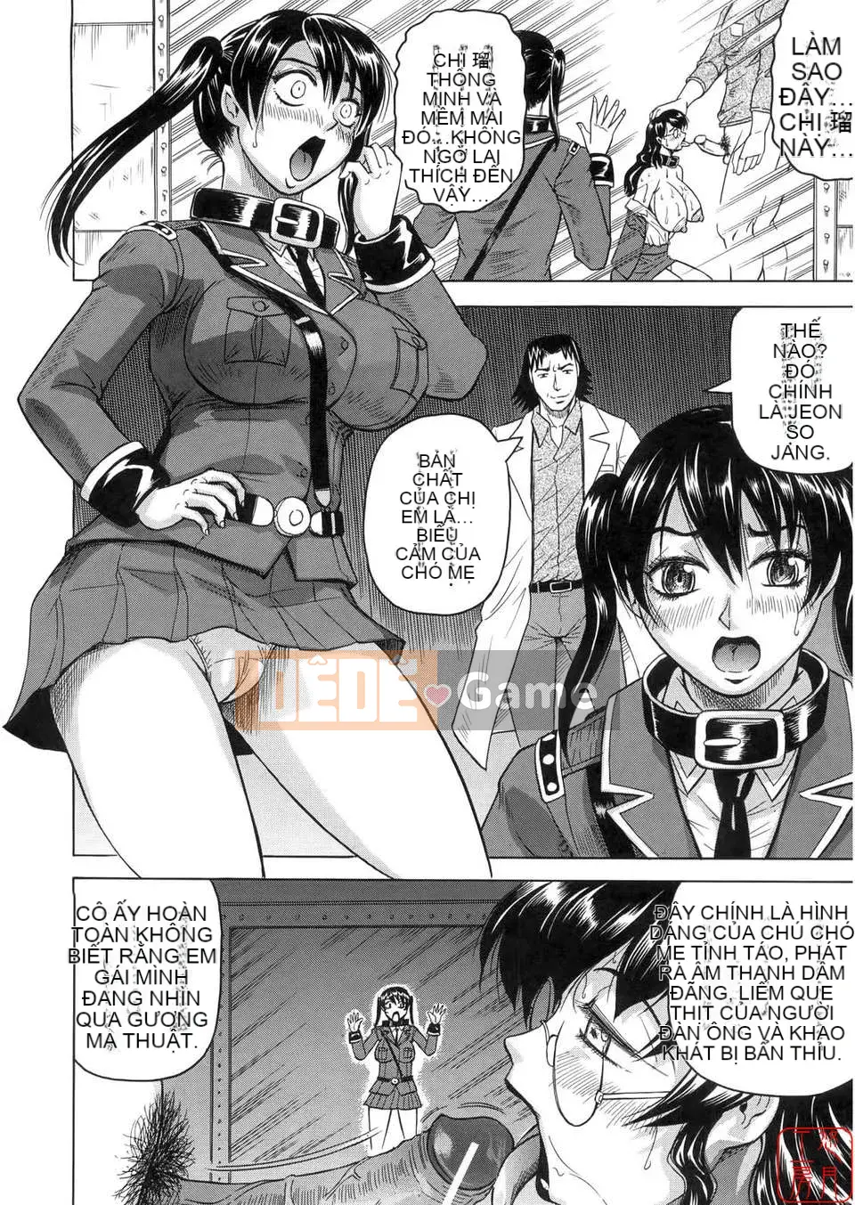 [Jamming] Đảo Kangoku