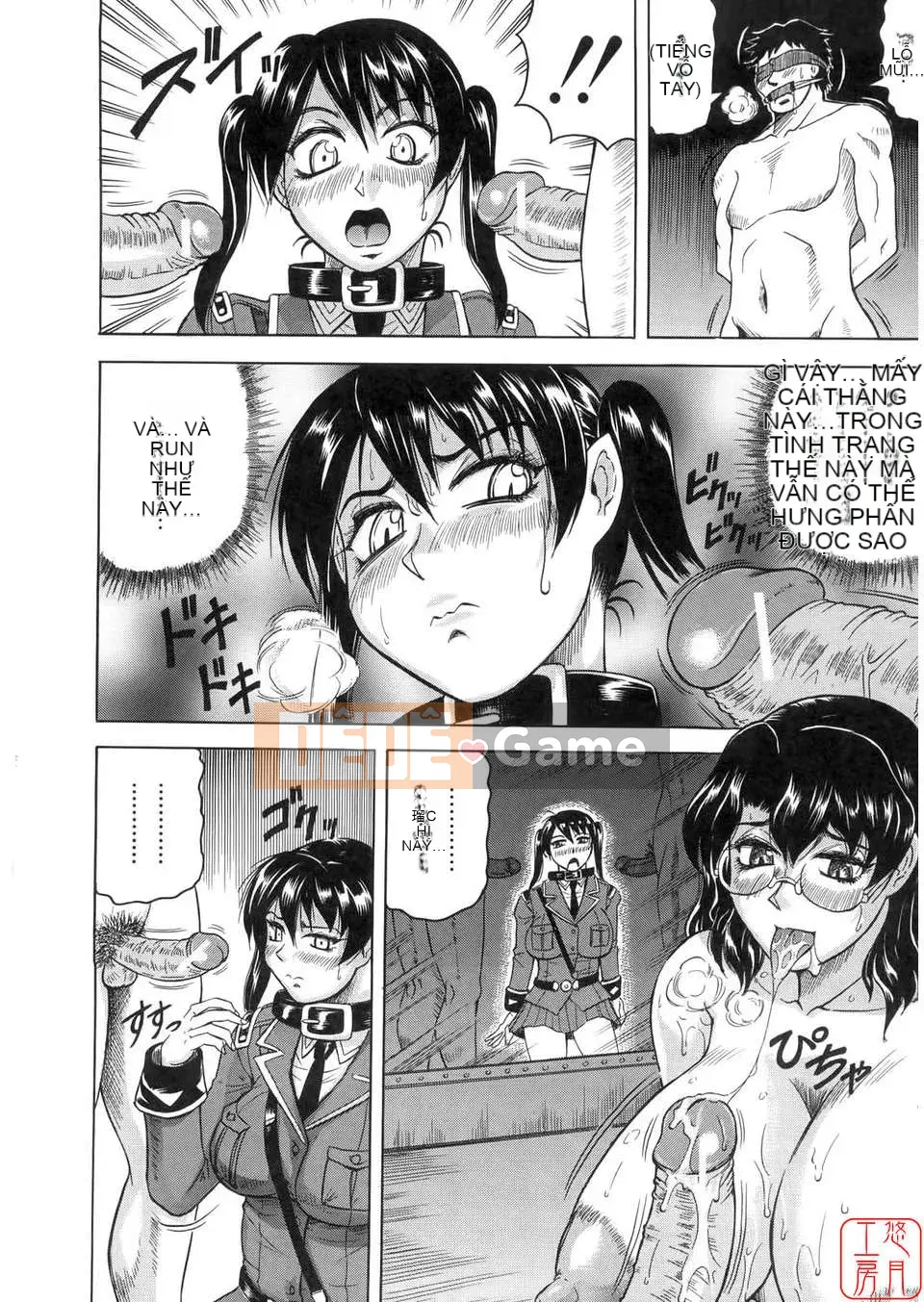 [Jamming] Đảo Kangoku