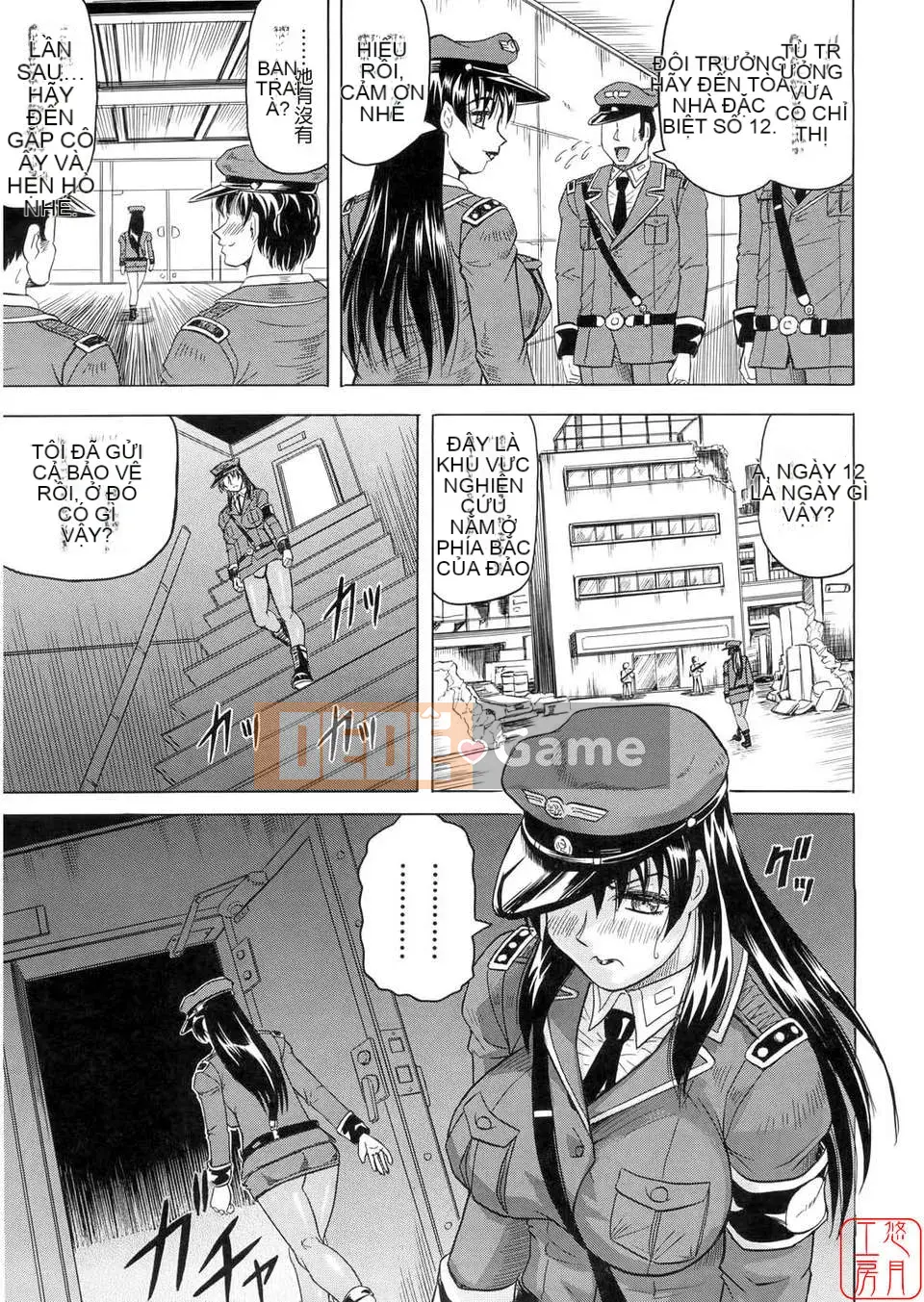 [Jamming] Đảo Kangoku