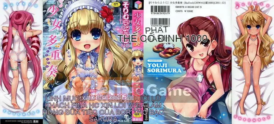 [Sorimura Yoji] Shoujo Joukou Sou