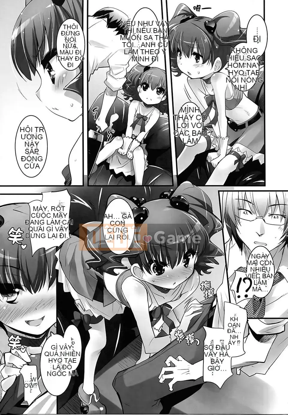 [Sorimura Yoji] Shoujo Joukou Sou