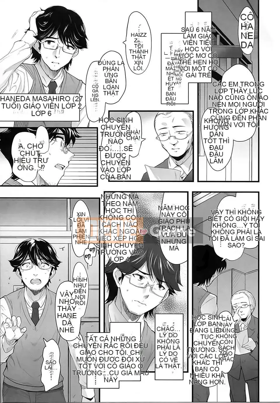 [Sorimura Yoji] Shoujo Joukou Sou