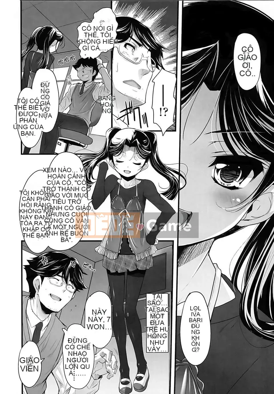 [Sorimura Yoji] Shoujo Joukou Sou