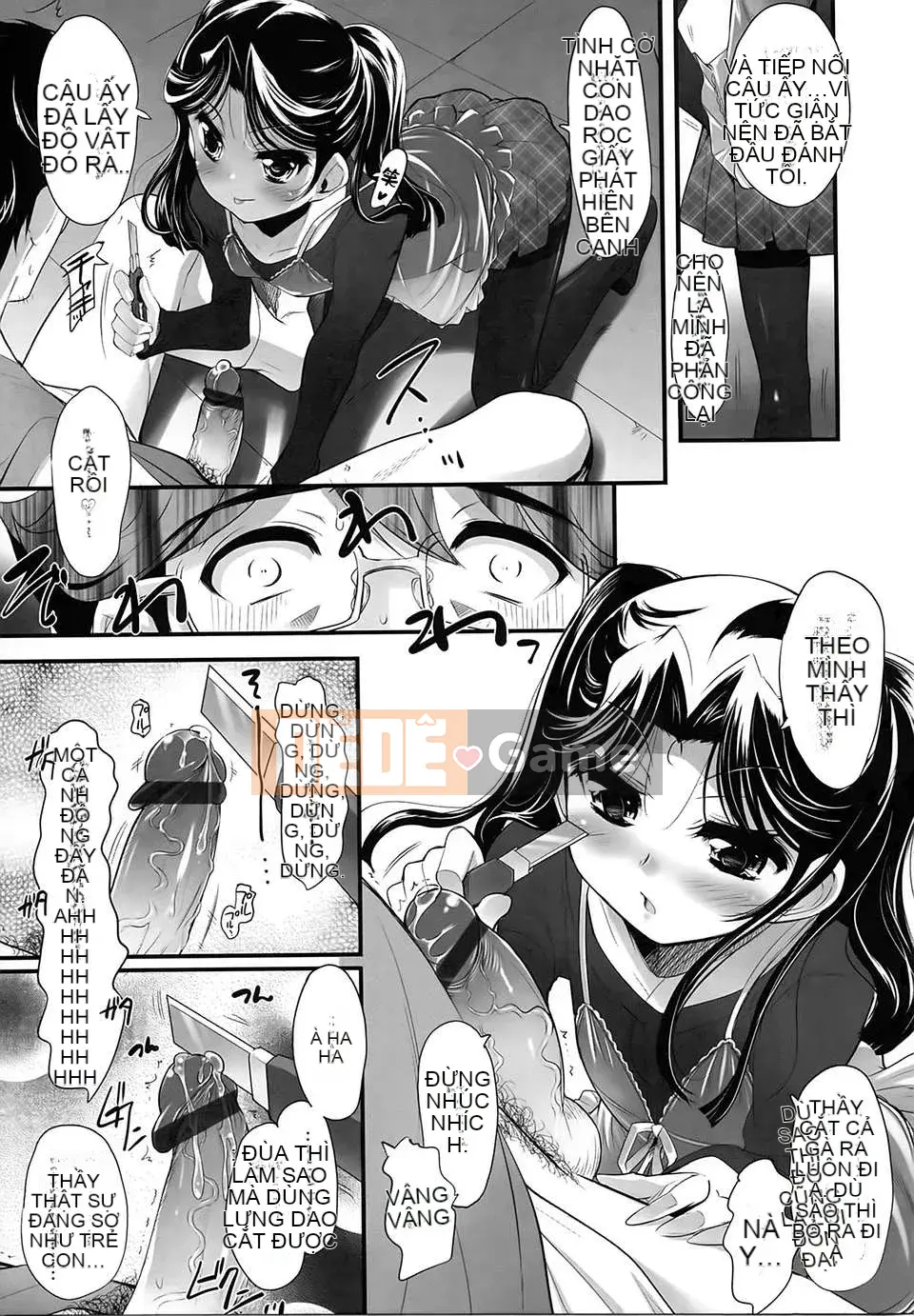 [Sorimura Yoji] Shoujo Joukou Sou