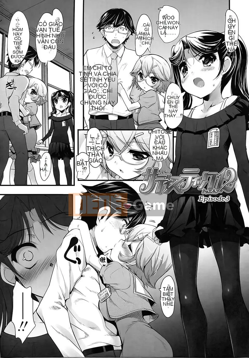 [Sorimura Yoji] Shoujo Joukou Sou