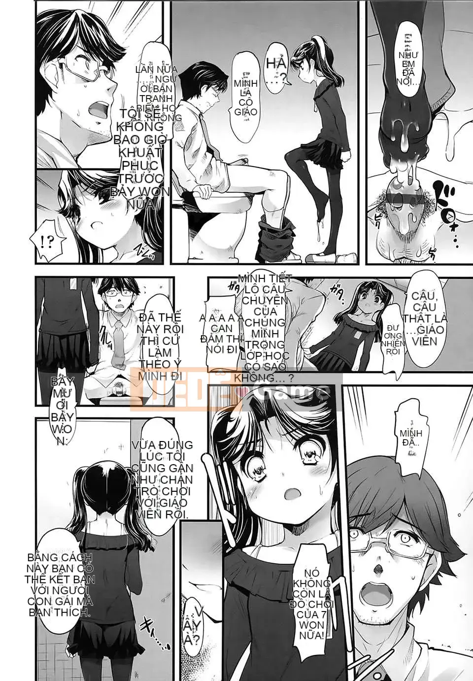 [Sorimura Yoji] Shoujo Joukou Sou