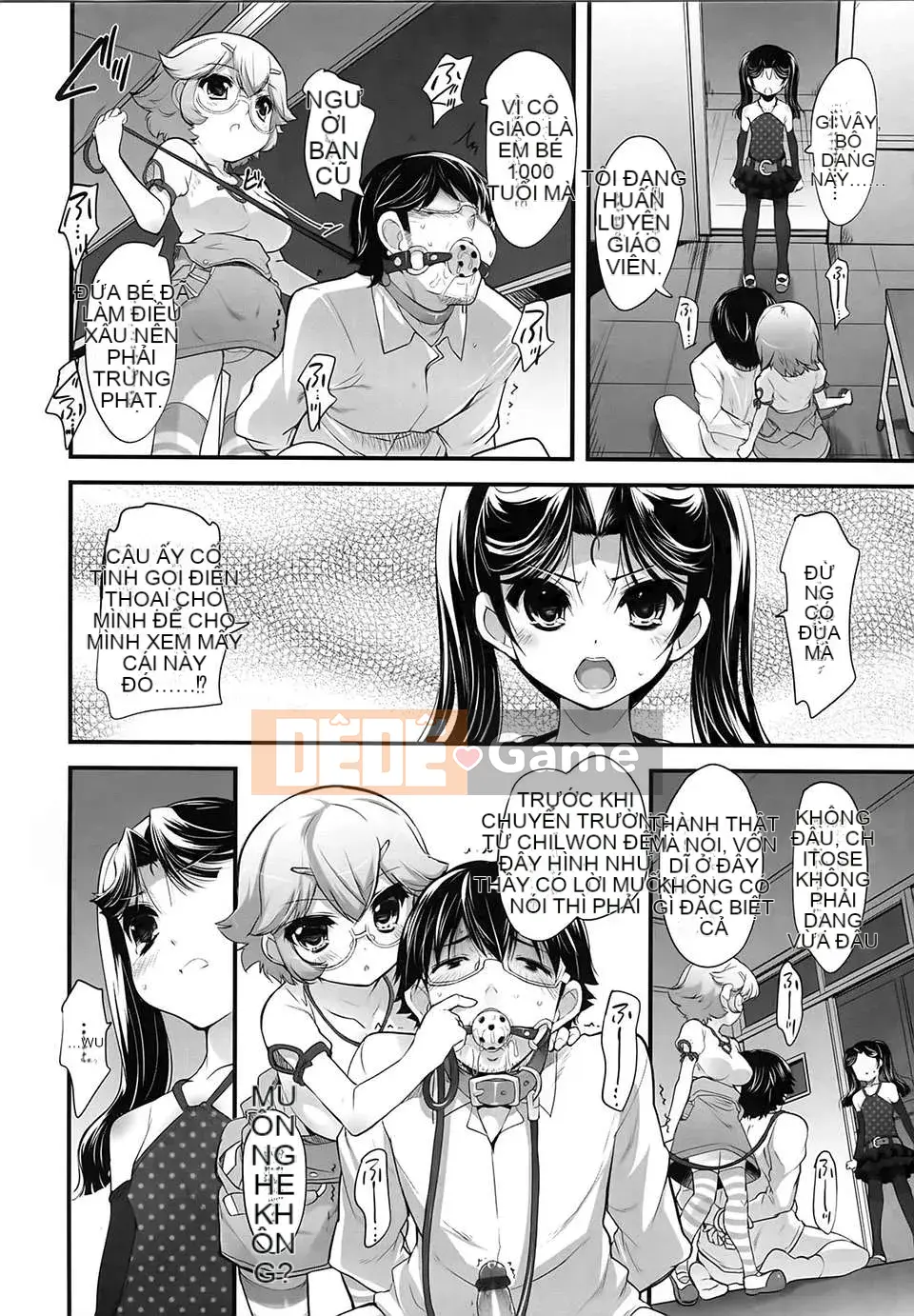 [Sorimura Yoji] Shoujo Joukou Sou