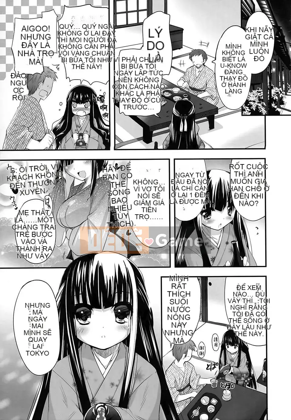 [Sorimura Yoji] Shoujo Joukou Sou